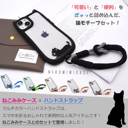 【ハンドストラップ付き 猫耳ケース】iPhoneケース