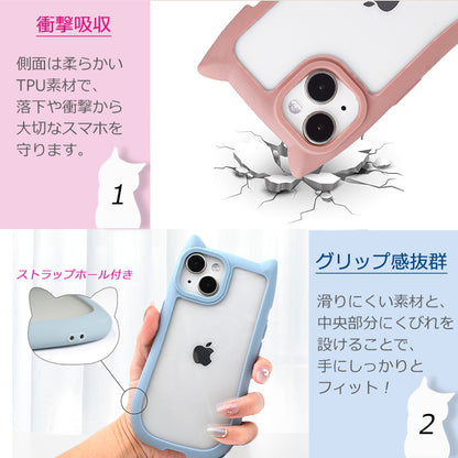【ハンドストラップ付き 猫耳ケース】iPhoneケース