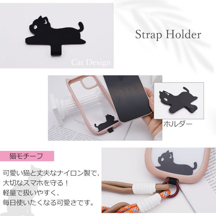 【ハンドストラップ付き 猫耳ケース】iPhoneケース