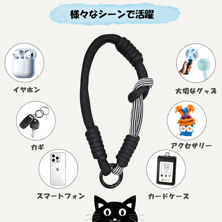 【ハンドストラップ付き 猫耳ケース】iPhoneケース