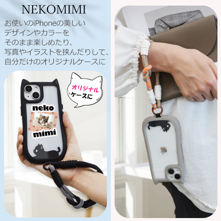 【ハンドストラップ付き 猫耳ケース】iPhoneケース