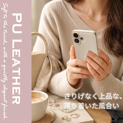【高級感PUレザー】iPhoneケース MagSafe対応