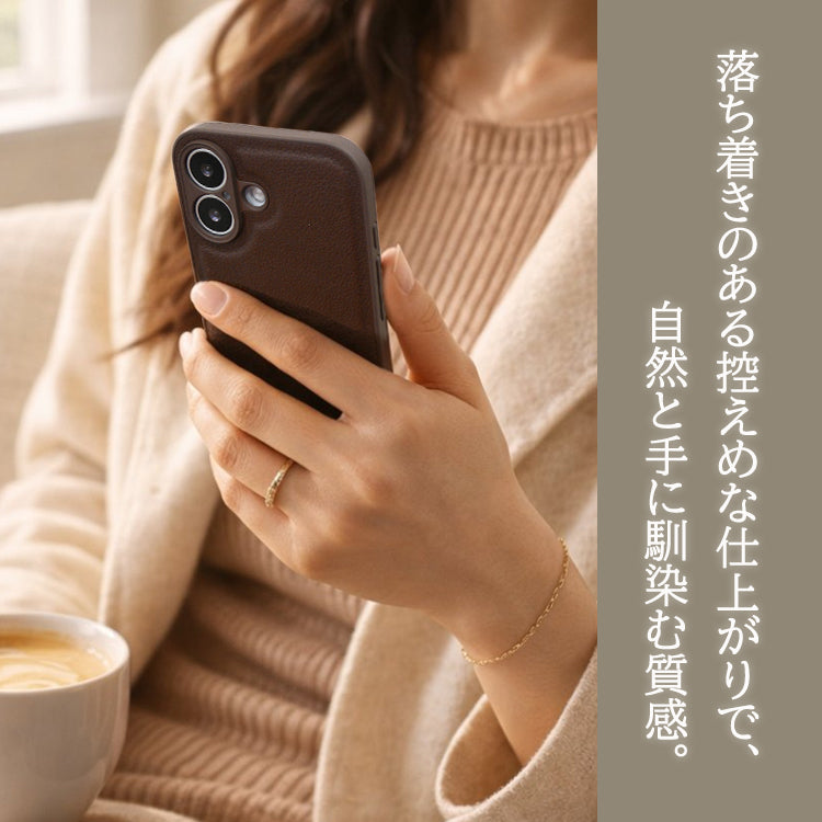 【高級感PUレザー】iPhoneケース MagSafe対応