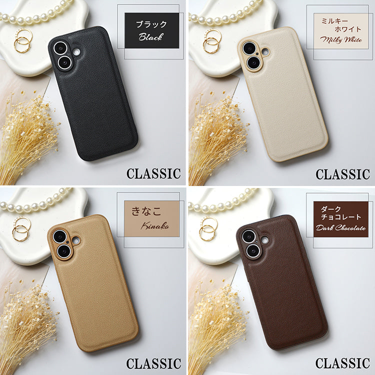【高級感PUレザー】iPhoneケース MagSafe対応