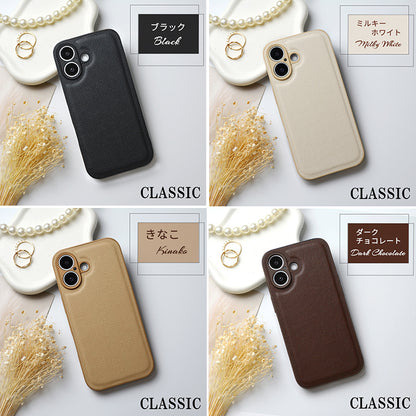 【高級感PUレザー】iPhoneケース MagSafe対応