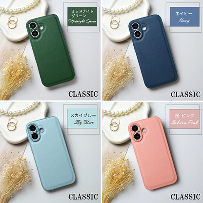 【高級感PUレザー】iPhoneケース MagSafe対応
