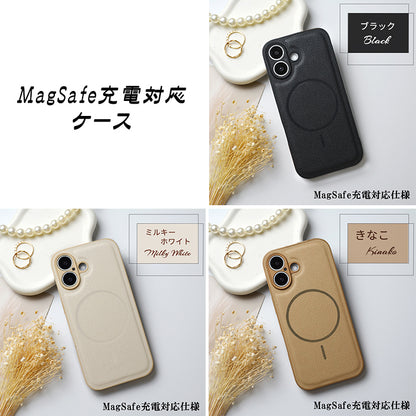 【高級感PUレザー】iPhoneケース MagSafe対応