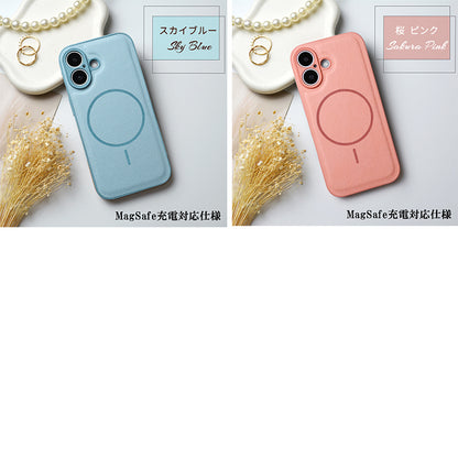 【高級感PUレザー】iPhoneケース MagSafe対応