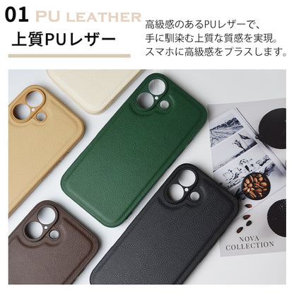 【高級感PUレザー】iPhoneケース MagSafe対応