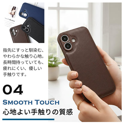 【高級感PUレザー】iPhoneケース MagSafe対応