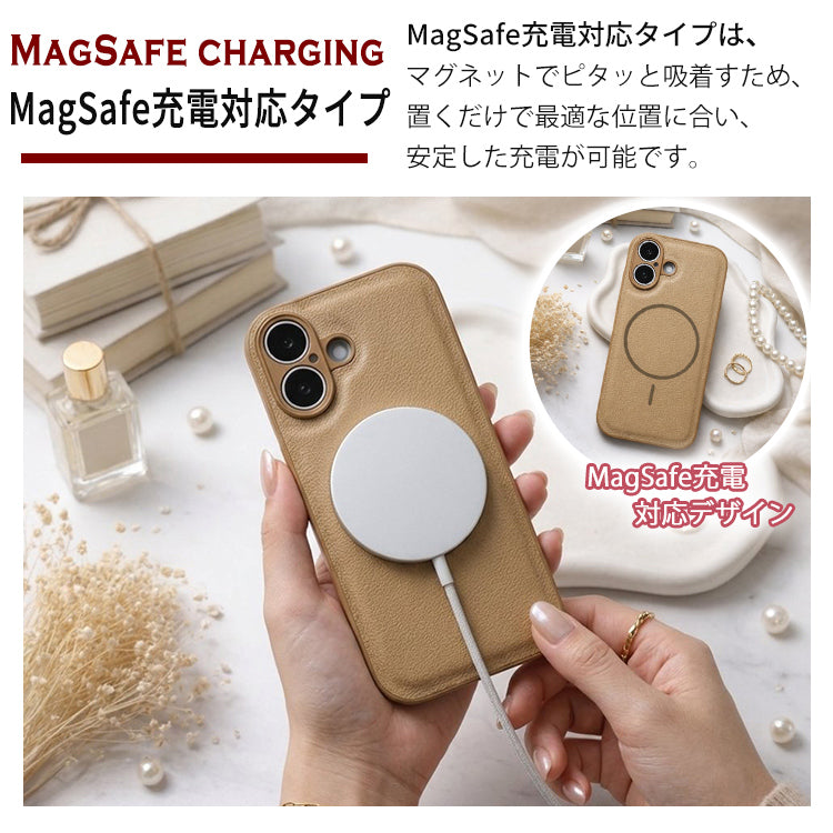 【高級感PUレザー】iPhoneケース MagSafe対応