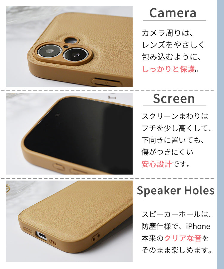 【高級感PUレザー】iPhoneケース MagSafe対応