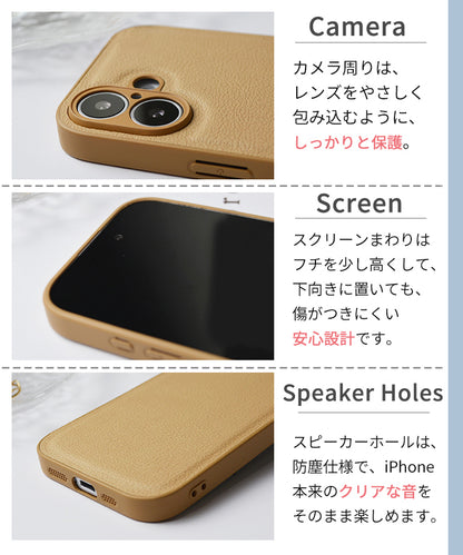 【高級感PUレザー】iPhoneケース MagSafe対応
