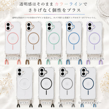 スマホショルダー iPhone17 ケース iPhone17e ケース MagSafe対応 iPhone16e iPhone15 iPhone16 ケース iPhone12 mini iPhone13 mini iPhone14 ケース クリア iPhone17 Pro iPhoneケース スマホケース カバー ショルダー タイプ ストラップ 紐 韓国