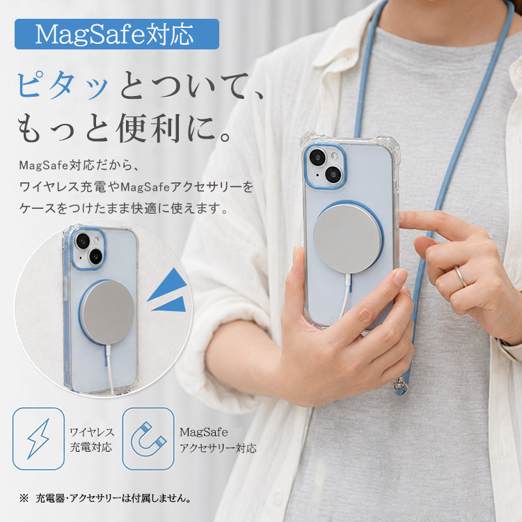 スマホショルダー iPhone17 ケース iPhone17e ケース MagSafe対応 iPhone16e iPhone15 iPhone16 ケース iPhone12 mini iPhone13 mini iPhone14 ケース クリア iPhone17 Pro iPhoneケース スマホケース カバー ショルダー タイプ ストラップ 紐 韓国