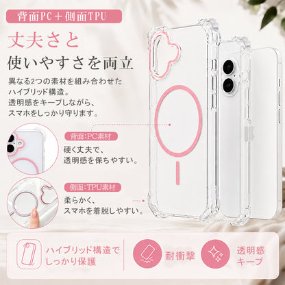 スマホショルダー iPhone17 ケース iPhone17e ケース MagSafe対応 iPhone16e iPhone15 iPhone16 ケース iPhone12 mini iPhone13 mini iPhone14 ケース クリア iPhone17 Pro iPhoneケース スマホケース カバー ショルダー タイプ ストラップ 紐 韓国