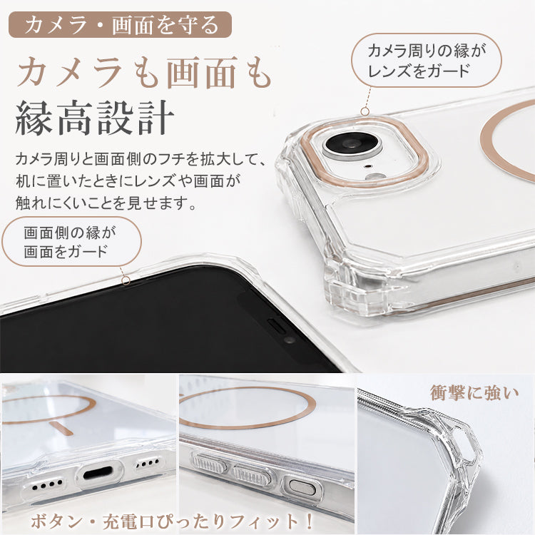 スマホショルダー iPhone17 ケース iPhone17e ケース MagSafe対応 iPhone16e iPhone15 iPhone16 ケース iPhone12 mini iPhone13 mini iPhone14 ケース クリア iPhone17 Pro iPhoneケース スマホケース カバー ショルダー タイプ ストラップ 紐 韓国