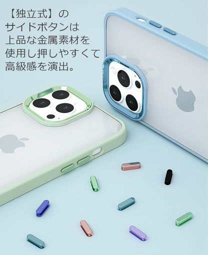 【オーロラ/インナーシート付】iPhoneケース