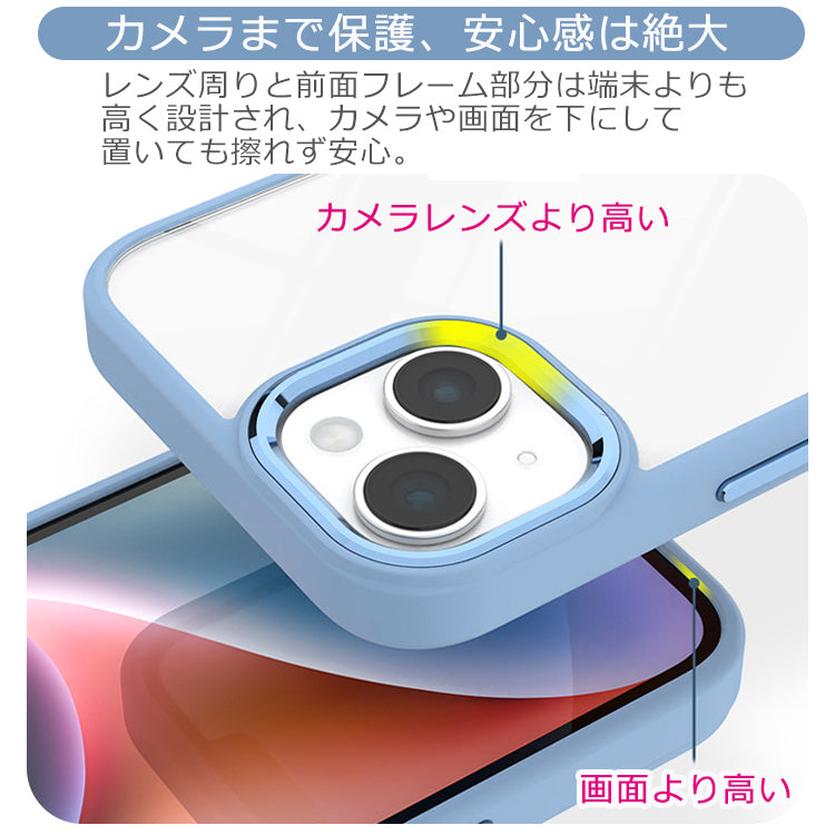 【オーロラ/インナーシート付】iPhoneケース