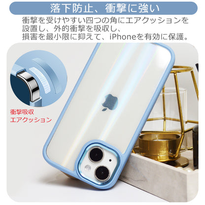 【オーロラ/インナーシート付】iPhoneケース