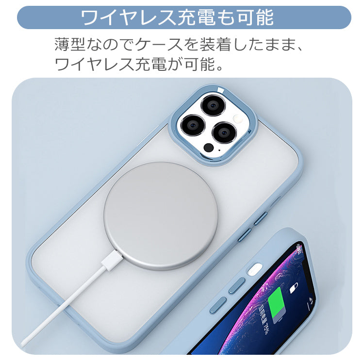 【オーロラ/インナーシート付】iPhoneケース