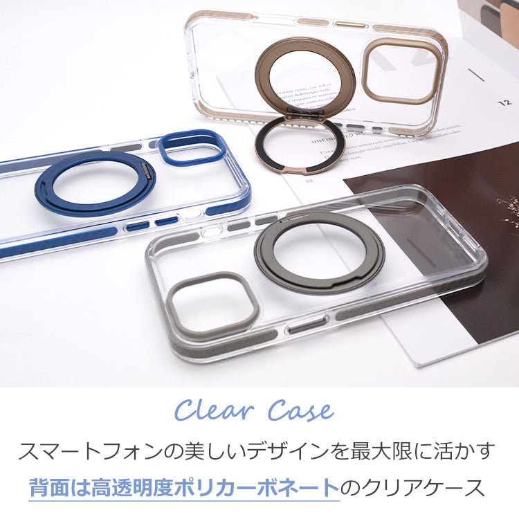 【 360°回転スタンド一体型】MagSafe対応 iPhone17 ケース iPhone17Pro ケース iPhone16 iPhone16e ケース iPhone14 iPhone15 ケース iPhone12 iPhone13 ケース iPhone17 Air Pro Max iPhoneケース スマホケース クリア カバー リング付き かわいい韓国