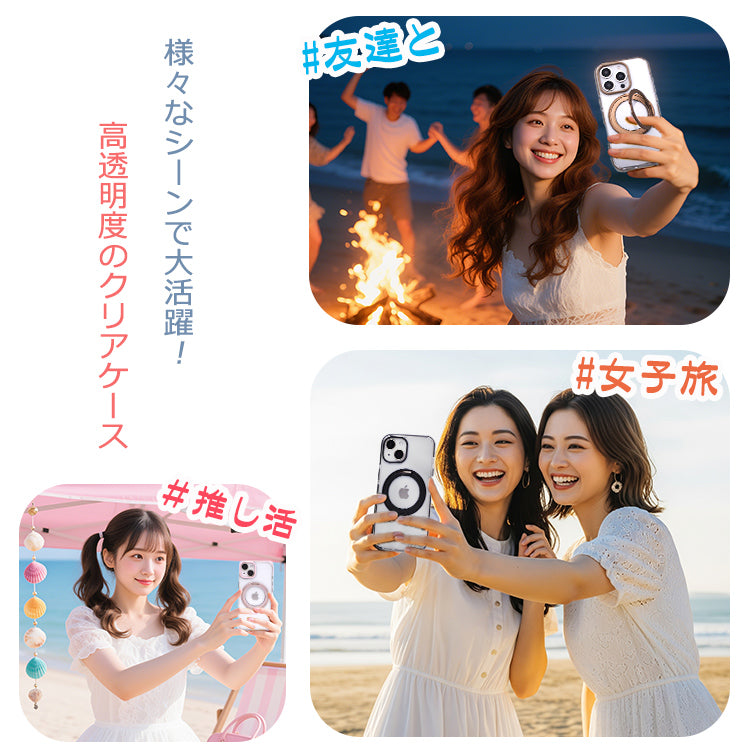 【 360°回転スタンド一体型】MagSafe対応 iPhone17 ケース iPhone17Pro ケース iPhone16 iPhone16e ケース iPhone14 iPhone15 ケース iPhone12 iPhone13 ケース iPhone17 Air Pro Max iPhoneケース スマホケース クリア カバー リング付き かわいい韓国