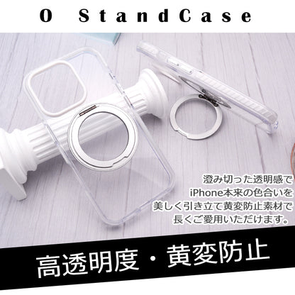 【 360°回転スタンド一体型】MagSafe対応 iPhone17 ケース iPhone17Pro ケース iPhone16 iPhone16e ケース iPhone14 iPhone15 ケース iPhone12 iPhone13 ケース iPhone17 Air Pro Max iPhoneケース スマホケース クリア カバー リング付き かわいい韓国