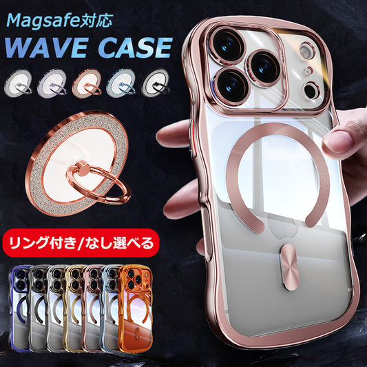 【なみなみ高級感】iPhone ケース MagSafe対応