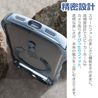 【なみなみ高級感】iPhone ケース MagSafe対応