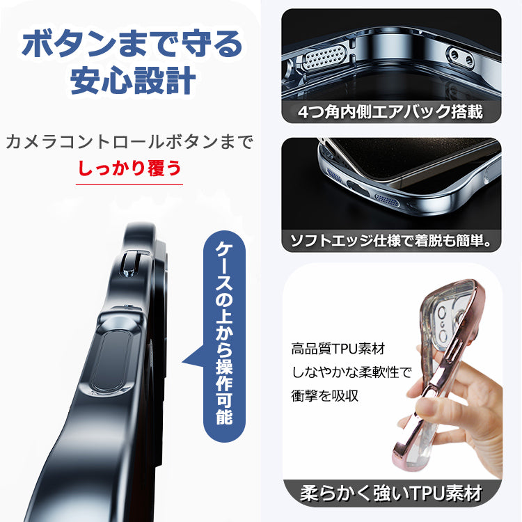 【なみなみ高級感】iPhone ケース MagSafe対応