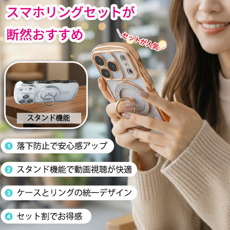 【なみなみ高級感】iPhone ケース MagSafe対応