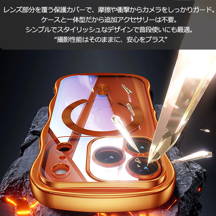 【なみなみ高級感】iPhone ケース MagSafe対応