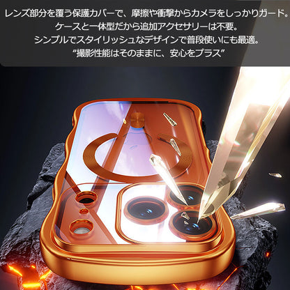 【なみなみ高級感】iPhone ケース MagSafe対応
