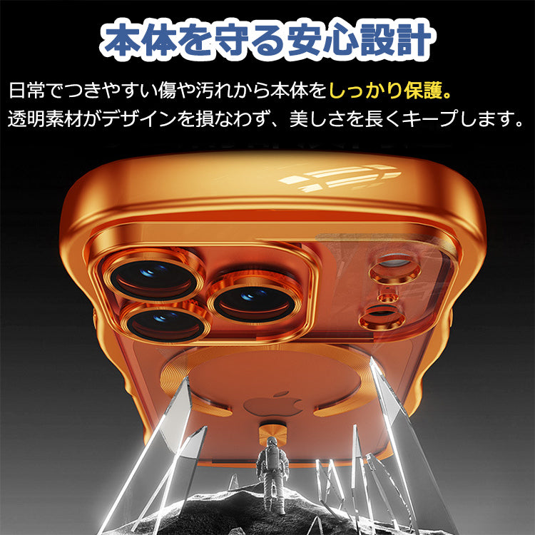 【なみなみ高級感】iPhone ケース MagSafe対応