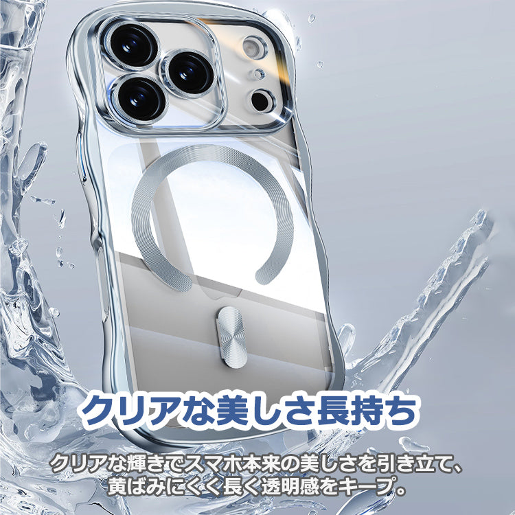 【なみなみ高級感】iPhone ケース MagSafe対応