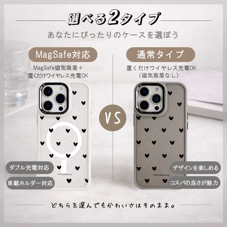 【大人&可愛い】Heart Dot iPhoneケース MagSafe対応