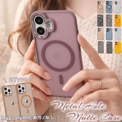 【マットで上品な質感】Metal-Hole iPhoneケース MagSafe対応