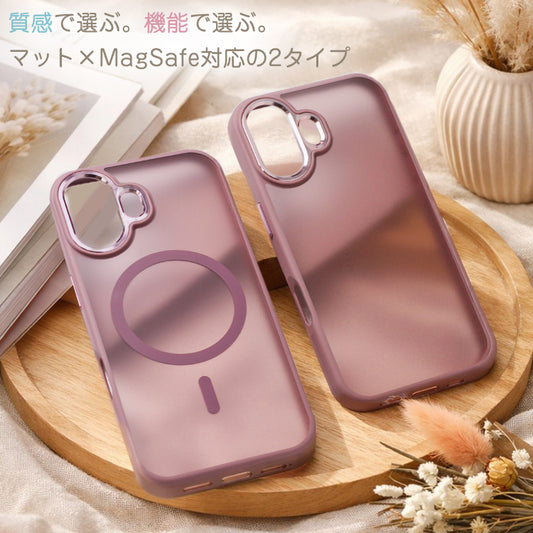 【マットで上品な質感】Metal-Hole iPhoneケース MagSafe対応