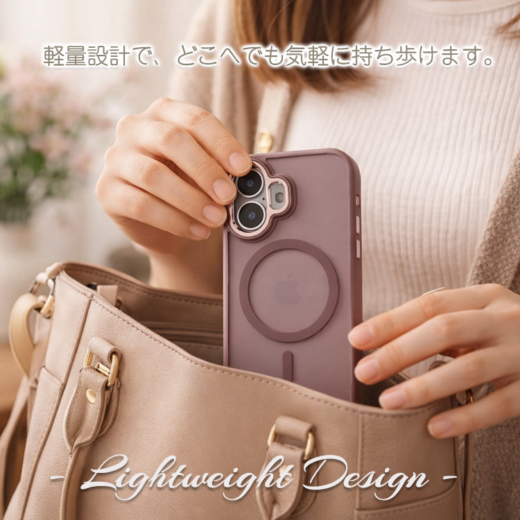 【マットで上品な質感】Metal-Hole iPhoneケース MagSafe対応