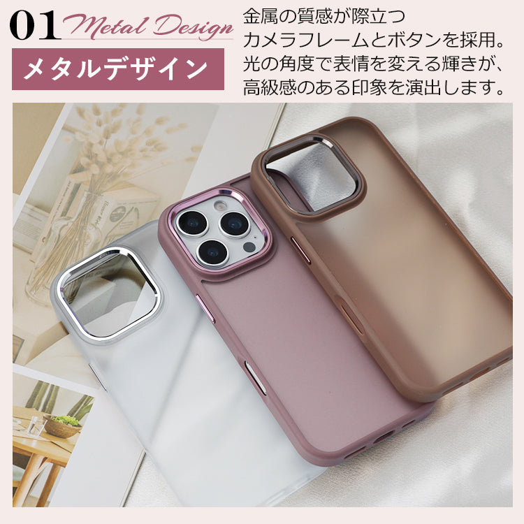 【マットで上品な質感】Metal-Hole iPhoneケース MagSafe対応