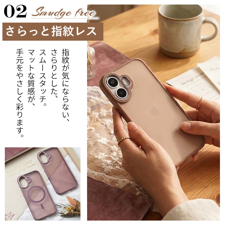 【マットで上品な質感】Metal-Hole iPhoneケース MagSafe対応