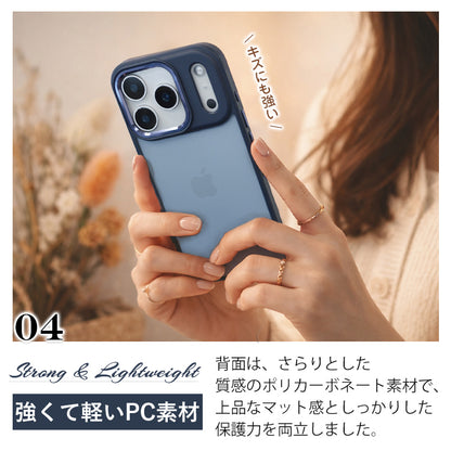 【マットで上品な質感】Metal-Hole iPhoneケース MagSafe対応