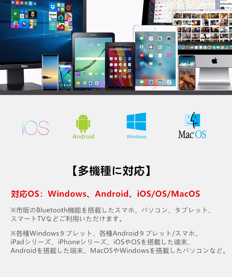 【スタンド付き 超軽量197g 超薄1.4cm】Bluetooth ワイヤレス キーボード 折りたたみ式