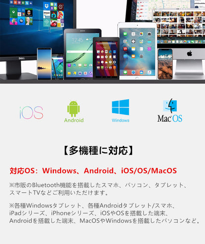 【スタンド付き 超軽量197g 超薄1.4cm】Bluetooth ワイヤレス キーボード 折りたたみ式