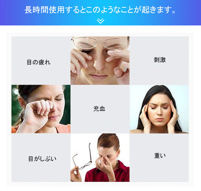 【目の疲れ軽減】iPhone ガラスフィルム ブルーライトカット iPhone17 フィルム iPhone16e iPhone16 フィルム iPhone11 iPhone12 iPhone13 mini iPhone14 iPhone15 フィルム iPhone17 Air Pro Max Plus フィルム iPhone SE 第3世代 SE3 保護フィルム