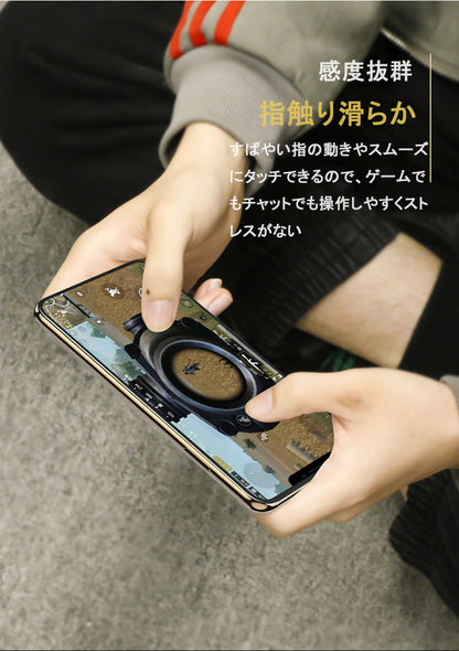 【覗きみ防止】iPhone ガラスフィルム iPhone17 フィルム iPhone16e iPhone16 フィルム iPhone15 iPhone14 iPhone12 iPhone13 mini フィルム iPhone17 Air Pro Max Plus フィルム iPhone11 SE3 XR XS iPhone SE 第3世代 保護フィルム プライバシー保護