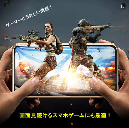 【反射防止/指紋防止】iPhone ガラスフィルム 保護フィルム