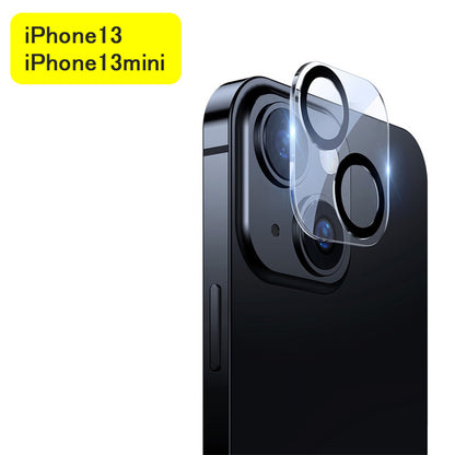 iPhone17 カメラカバー iPhone17 Air カメラフィルム iPhone16 iPhone16e カメラ保護 iPhone15 iPhone14 iPhone13 mini レンズカバー iPhone17 Pro Max Plus レンズフィルム カメラ レンズ 保護フィルム クリア 硬度9H 強化ガラスフィルム 全面保護