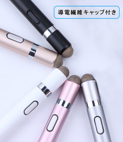 【iPad iPhone Android 多機種対応】超高感度 タッチペン iPad